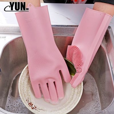 A Pair Cleaning Gloves Magic Silicone Scrubber Rubber Dusting| Dish Washing|Pet Care Grooming Bathroom Car|Insulated Kitchen 6D Safety Gloves