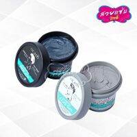 ?ของแท้ ?% !!!·ส่งด่วน·ถูก? ดีแคช แกลเมอร์ไรซ์เคลย์แว็กซ์ - ปอมเมด 100 กรัม ( DCash Glamorize Wax - Pomade 100 g. )