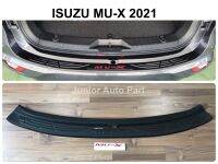 กันรอยท้าย MU-X ปี 2021-2022 สีดำด้าน ตรงรุ่น โค้งเข้ารูป (1 ชิ้น)