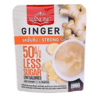 Ranong Instant Ginger Concentrate Taste 50percent Less Sugar 10g. Pack 10sachets