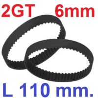 สายพาน GT2-6-110mm. เส้นรอบวงยาว 110mm กว้าง 6mm Belt Rubber closed timing belt ring closed