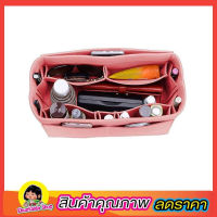 ที่จัดระเบียบ Bag in Bag Organizer 33cm ที่จัดระเบียบ long ที่จัดระเบียบ ที่จัดกระเป๋าจัด ระเบียบ ที่จัดระเบียบกระเป๋าฐานยาว กระเป๋าจัดเก็บ