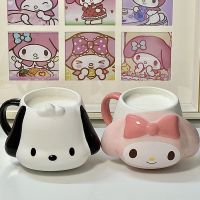 My Melody Pochacco ถ้วยเซรามิกการ์ตูนน่ารักสามมิติ Relief ของขวัญเหยือกแก้วน้ำความจุมากสำหรับเด็กผู้หญิง2023new