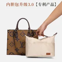 Lv Bag Sling Bag - Best Price in Singapore - Jan 2023 | Lazada.sg