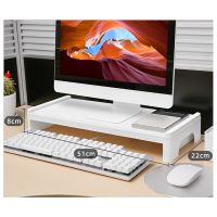 1Pcs Laptop PC Stand Desktop Table Storage Organizer Shelf Computer Monitor Heightening Rack Bracket