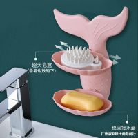 [COD] box soap suction cup wall-mounted drain creative toilet free punching cartoon cute