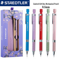 จำกัดเยอรมนี Staedtler ดินสอโลหะ Grip 92525การเขียนการออกแบบ0.5มม. อุปกรณ์สำนักงานโรงเรียนเครื่องเขียนน่ารัก