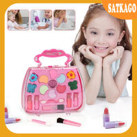 17PCS Kids Makeup Kit Washable Cosmetic Pretend Play Set with Handbag for Children Toddlers Girls Birthday Christmas New Year Gifts