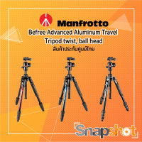 Befree Advanced Aluminum Travel Tripod twist, ball head ประกันศูนย์ไทย