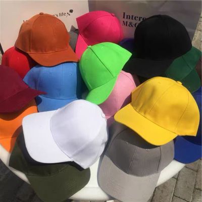 หมวกแก๊ปสีพื้นใส่ได้ทั้งเด็กโตและผู้ใหญ่