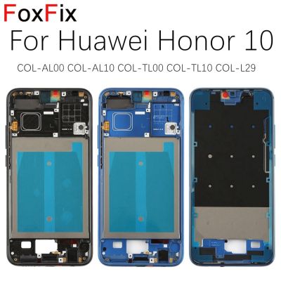 กรอบด้านหน้าสำหรับ5.84 "Huawei Honor 10ตัวเรือนเฟรมกลางเฟรมด้านหน้ามีปุ่มด้านข้างไฟฟ้า