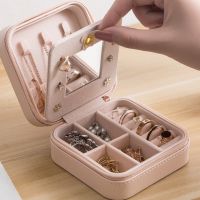 Mirror Jewelry Organizer Box Display Travel Jewelry Case Boxes Portable Locket Necklace Box Leather Storage Earring Ring Holder