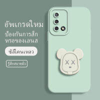 เคส oppo a74 ซอฟท์แวร์แองเจิลอาย กันรอย กันน้ำ ฝาหลังลื่น ปกเต็ม ไม่ติดขอบ ไม่ติดฟิล์มมือถือ การ์ดน่ารัก เคสป้องกันเลนส