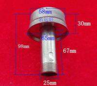 New Product /58Mm To 25Mm Solar Water Heater Adapter/