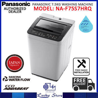 panasonic washing machine 7.5 kg top load