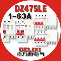 Delixi Elcb เครื่องตัดรั่ววงจรดิน1P N Dz47le Dz47sle 1pn 6a 10a 16a 20a 25a 32a 40a 50a 63a 100a