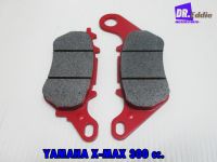 #ผ้าดิสเบรคหลัง YAMAHA X-MAX 300 cc. //  REAR DISC BRAKE PADS