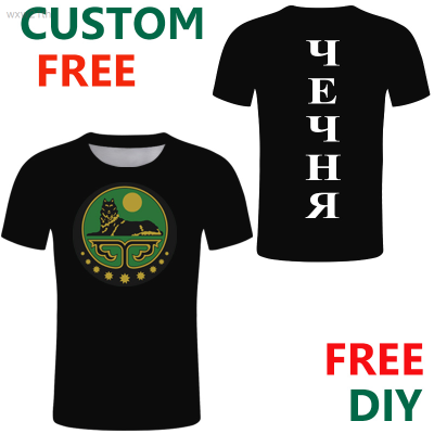 2023 Free Chechen Custom Mens Ichkeria T-shirt Grazney Argun T-shirt Free Chechnya T-shirt Islamic Republic T-shirt Unisex