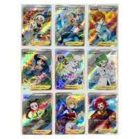 Anime Characters Collectible Cards Pikachu Bulbasaur Erika Flash Boy Game Birthday Presents