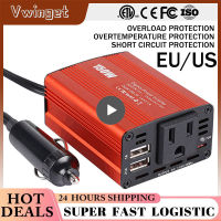 1Pc Dc 12V เป็น Ac 110V 220V รถอินเวอร์เตอร์ไฟฟ้าแบบพกพาพร้อม Dual Usb Transformer แปลง Multi-Function รถอุปกรณ์เสริม150W