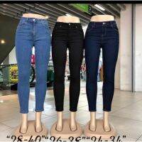 Super stretchable skinny fit jeans for woman