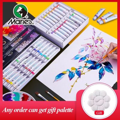 Maries Art Watercolor Gouache Paint Set 12/18/24/36 Colors 5ML/12ML Tube Painting Pigment Strong Coverage For Children Students