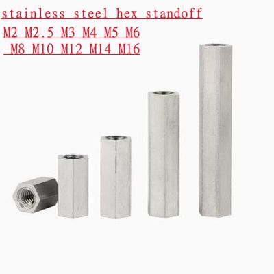 1-10pcs m2 m2.5 M3 M4 M5 M6 M8 M10 M12 M14 M16 304 Stainless Steel hex standoff Long Rod Coupling Hex Nut Nails  Screws Fasteners