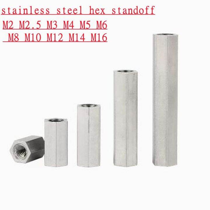 1-10pcs-m2-m2-5-m3-m4-m5-m6-m8-m10-m12-m14-m16-304-stainless-steel-hex-standoff-long-rod-coupling-hex-nut-nails-screws-fasteners