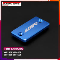 Untuk YAMAHA WR400F WR250F WR426F WR450F ด้านหน้าฝาปิดกระปุกน้ำมันไฮดรอลิกสีน้ำเงิน WR 250F 400F 426F 450F Aksesori Motosikal