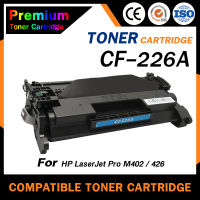 HOME Toner หมึกเทียบเท่าสำหรับรุ่น HP CF226A/cf226a/hp 226a/HP 226 CF226X hp 226x 226x /226A/HP 26A/CANON 052/CRG 052 For HP LaserJet M402DN/M426D/M420 cf226a 226a cf226 226 hp226 hp26a