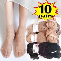 10 Pairs Summer Female Short Skin Socks Womens Thin Crystal Transparent Girl Ankle Silk Polka Dot Non-slip Suitable Socks Socks Tights