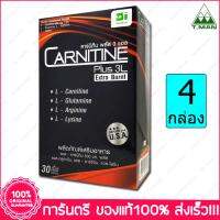 Carnitine Plus 3L Extra Burnt คาร์นิทีน พลัส 3 แอล 30 Tab.X 4 กล่อง Box