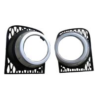 1 Pair Lamp Bezel Covers Front Fog Lights Lamp Frame for Range Rover Vogue L322 2010-2012 LR018234 LR018245