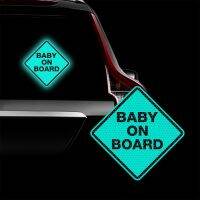 รถ Baby On Board สติกเกอร์สะท้อนแสงสูงสำหรับแต่งรถหน้าต่างกลางคืนความปลอดภัยในการขับขี่เด็กเตือนสติ๊กเกอร์ตกแต่งดีแล้ว