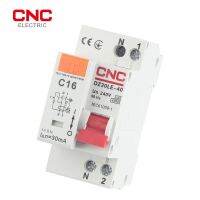 DZ30LE-32 CNC RCBO 1P + N MCB 230V 36Mm เบรกเกอร์กระแสไฟตกค้างที่มี32A 16A ป้องกันการรั่วเกินและการไหลเกิน