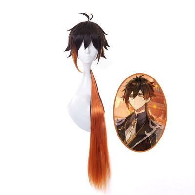 Luhuiyixxn Black-brown Game Genshin Impact CustomCosplay Zhongli Cosplay Wig Hair