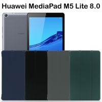 เคสฝาพับ หัวเว่ย มีเดียแพด เอ็ม5ไลท์ 8.0  Use For Huawei MediaPad M5 Lite 8.0 Smart Case Foldable Cover Stand (8.0)