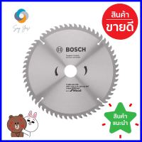 ใบเลื่อยวงเดือน BOSCH ECO 60T 9 นิ้วCIRCULAR SAW BLADE BOSCH ECO 60T 9IN **พลาดไม่ได้แล้วจ้ะแม่**