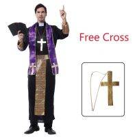 Umorden Easter Purim Halloween Costume For Men Father Priest Bishop Costumes Christian Pastor Clergyman Cosplay