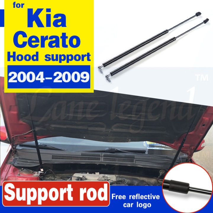for-kia-cerato-2004-2009-sephia-spectra5-refit-engine-cover-gas-shock-lift-strut-bars-spring-support-rod-car-styling