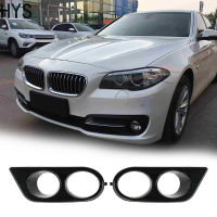 HYS ท่ออากาศรอบทิศทาง1คู่สำหรับ E46 BMW M3 2001-2006รถบัมพ์ตกแต่งด้านหน้ารถกรอบคลุมไฟตัดหมอกสองรู