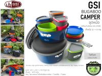 GSI Bugaboo CAMPER#ชุดหม้อเคลือบกันติดขนาดกะทัดรัดสำหรับ2+3คน