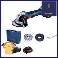 เครื่องเจียรไร้สาย (พร้อมแบตเตอรี่) BOSCH GWS 180-LI 4 นิ้ว 18 โวลต์CORDLESS ANGLE GRINDER (BATTERY INCLUDED) BOSCH GWS 180-LI 4IN 18V **ราคารวม Vat แล้วค่ะ ไม่มีบวกเพิ่ม**