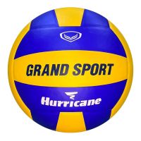 Grand sport : ลูกวอลเลย์บอล รุ่น HURRICAN รหัส : 332075