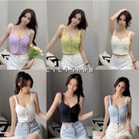 Cici(102)CropTop เสื้อสายเดี่ยวครอปกิมมิคทอลาย ทรงสวยชิคๆ