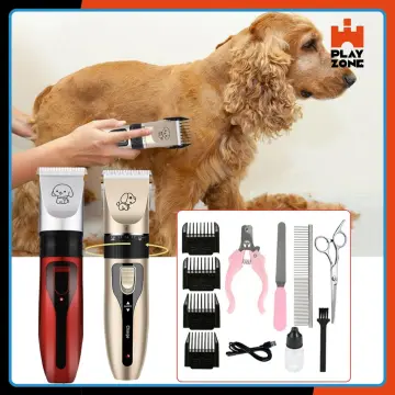 Dog best sale razor lazada