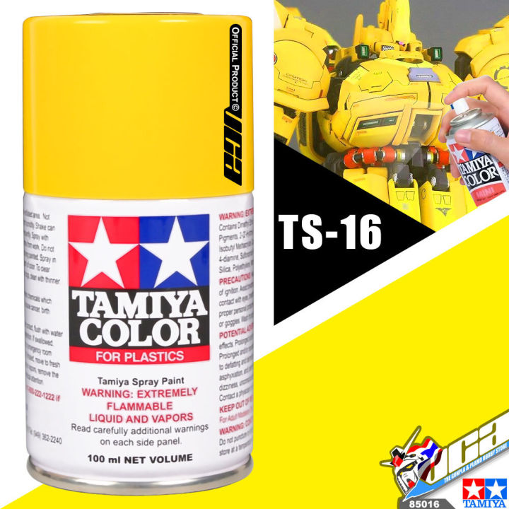 tamiya-85016-ts-ts-16-yellow-color-spray-paint-can-100ml-for-plastic-model-toy-สีสเปรย์ทามิย่า-พ่นโมเดล-โมเดล-vca-gundam