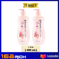 ( 1 แถม 1 ) Johnsons body care 24 Hour long lasting moisture lotion 400 ml. จอห์นสัน สูตร บำรุง ปกป้องผิว 24 ชั่วโมง มอนซ์เจอร์ บอดี้ โลชั่น