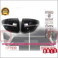 อุปกรณ์เสริมรถยนต์ กรอบสปอร์ไลท์ Toyota Fortuner 2015-2020 กันชน TRD ลาย V2 สีดำเงา**มาร้านนี่จบในที่เดียว**