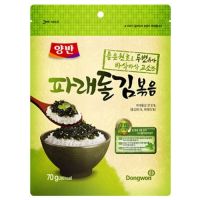 ?Import Item? 파래돌김 สาหร่ายโรยข้าว 2 รส Dongwon Stir-Fried Seasoned Green Laver 70gออริจินิล Original